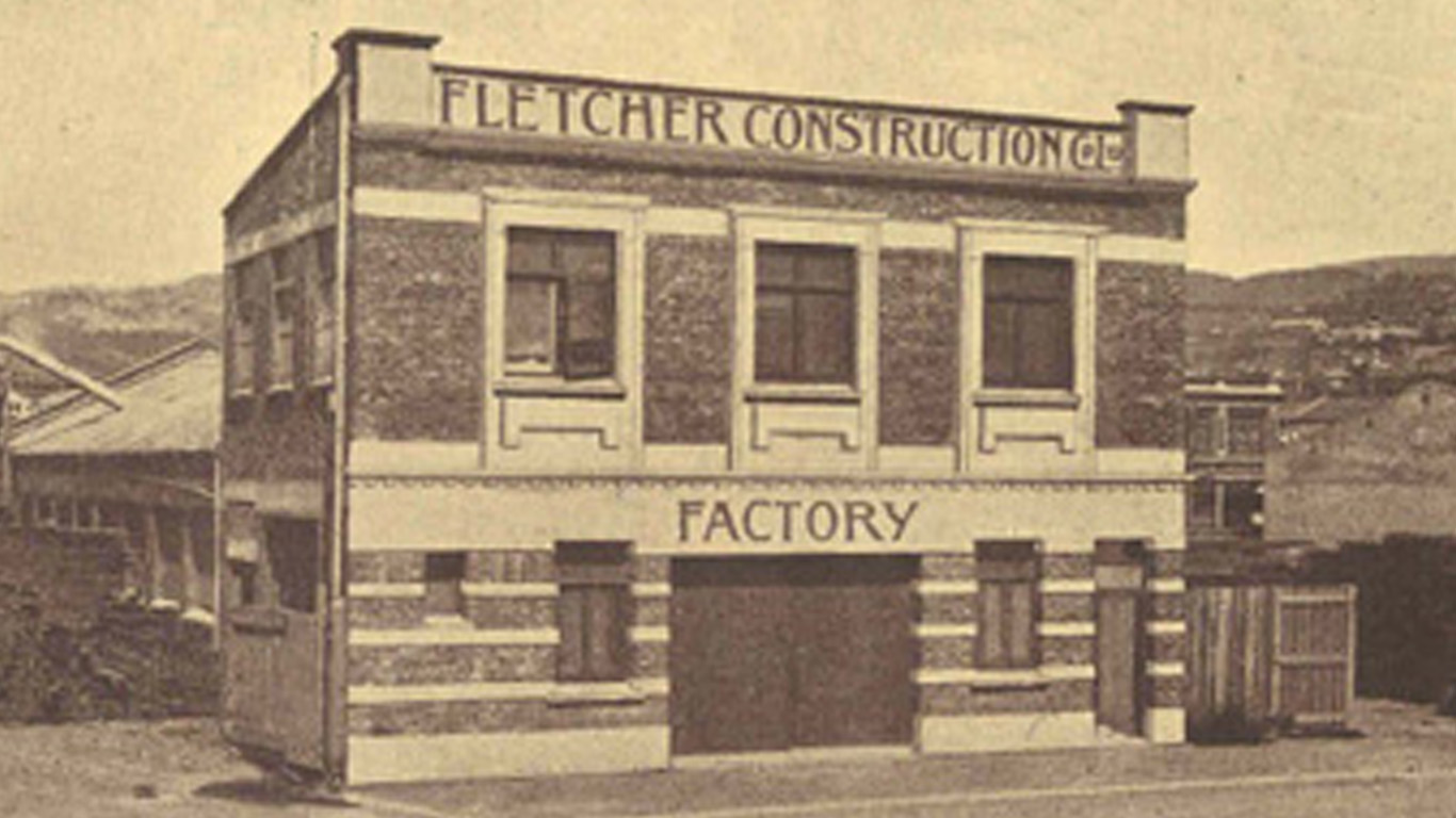 ourhistory factory